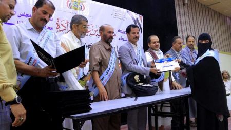 مأرب: تكريم 115 تربويا من المعلمين والقيادات التربوية المبرزين احتفاء بيوم المعلم